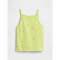V-SL RIB TANK SUPERLIME
