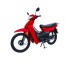 Moto Buler Cub 110cc Rayos Rojo