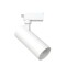 TRACK LIGHT LALI 20W 6500K Track Light LED Lali 20W Blanco Luz Fría