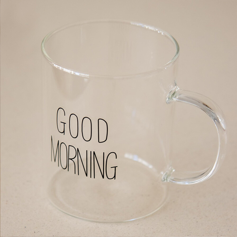 Good Morning Good Morning