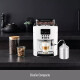 Cafetera Espresso Full Auto Display Blanca + Lechero Krups Cafetera Espresso Full Auto Display Blanca + Lechero Krups