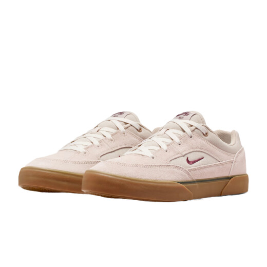 Championes Nike Sb Malor - Beige Championes Nike Sb Malor - Beige