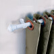 Barrote Cortina Palo Metal 3,00m 28mm + 3 soporte BLANCO MATE