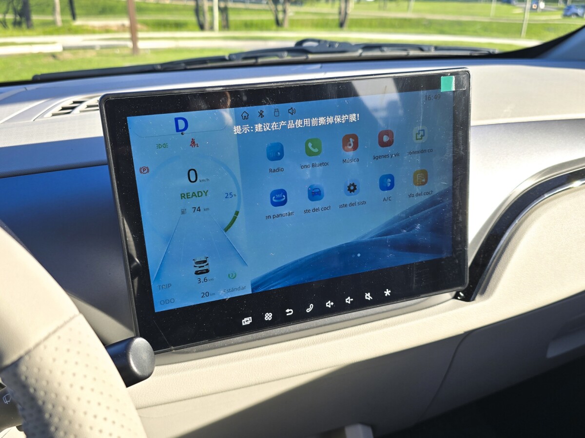 JMC JMEV 2026 0KM | Permuta / Financia JMC JMEV 2026 0KM | Permuta / Financia