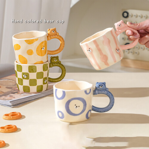 Taza De Cerámica Ositos - Pintada A Mano - 320ml Taza De Cerámica Ositos - Pintada A Mano - 320ml
