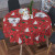 Mantel Bukara Peva Redondo 160 cm Navidad Árbol Rojo