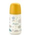 Biberon anatomico 270 ml Suavinex Dreams Mostaza