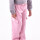 PANTALON DINA ROSADO