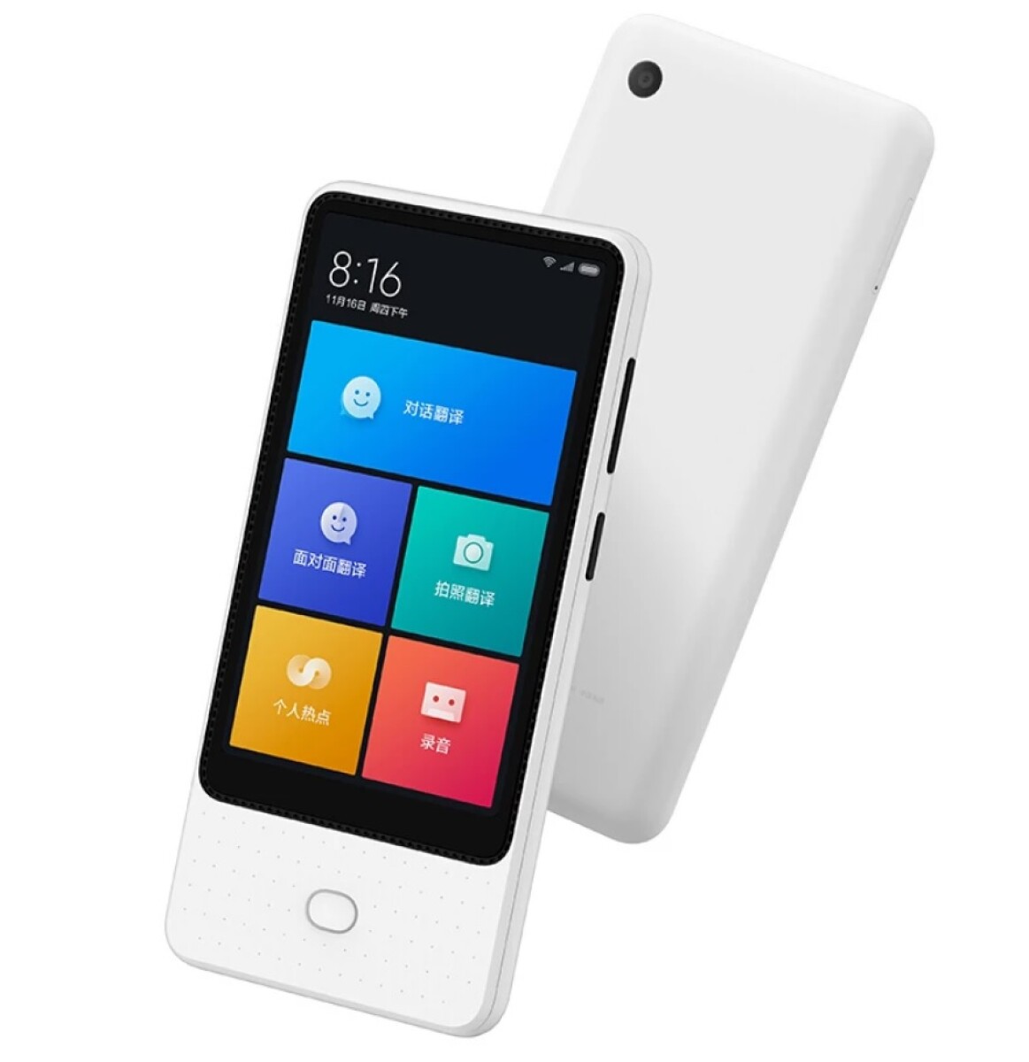 Traductor de Voz e Imágenes Xiaomi Mijia 