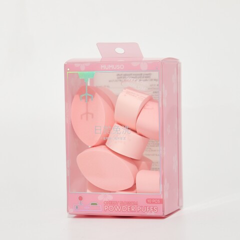 SET ESPONJAS DE MAQUILLAJE CON FORMA DE CEREZA (10 UDS) SET ESPONJAS DE MAQUILLAJE CON FORMA DE CEREZA (10 UDS)