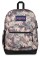 MOCHILA CROSS TOWN PLUS MOCHILA CROSS TOWN PLUS