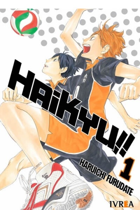 HAIKYU!! (1) HAIKYU!! (1)