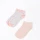 MEDIAS PACK X2 ESTAMPADO 4
