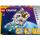 Lego Creator 3 En 1 Astronauta Espacial 647 Pcs 31152 Lego Creator 3 En 1 Astronauta Espacial 647 Pcs 31152