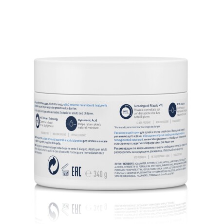 Crema Hidratante Corporal CeraVe 355ml Crema Hidratante Corporal CeraVe 355ml