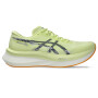 Magic Speed 4 - Hombre Huddle Yellow/metropolis
