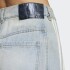 Pantalón Adidas Denim Adilenium Season 3 Azul