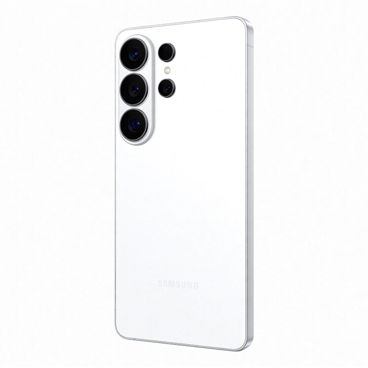 Samsung Galaxy S26 5G Ultra 512 GB White Shadow