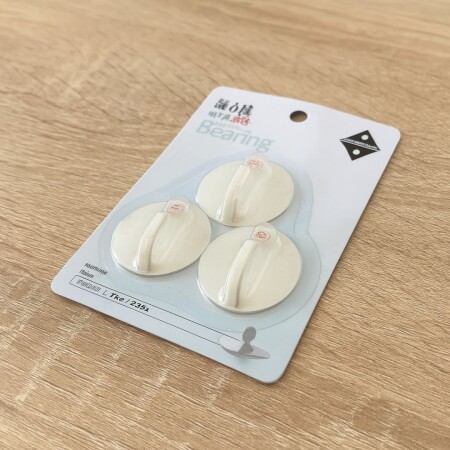 GANCHOS PERCHAS ADHESIVOS PLASTICO REDONDO 3 PIEZAS Blanco