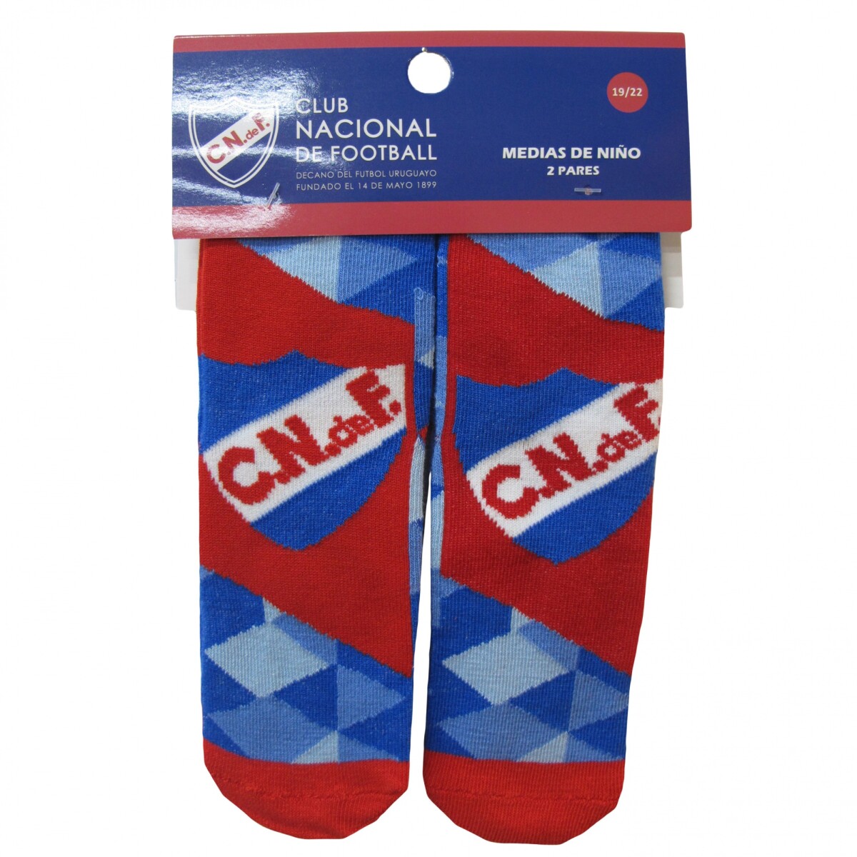 Medias Infantiles Nacional x2 - Multicolor 