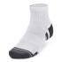 UA Performance Cotton 3p Qtr-WHT WHT-100