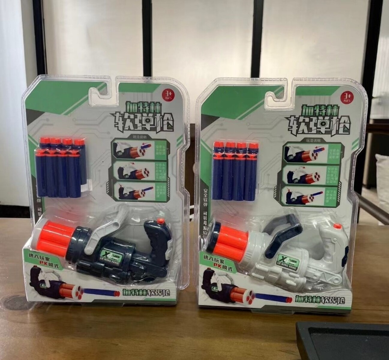 AMETRALLADORA GATLING DE JUGUETE CON DARDOS DE ESPUMA 