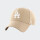 Gorro 47 Brand MLB Los Angeles Dodgers Snapback Marrón