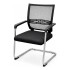 Silla Oficina Escritorio Atencion Mesh Cromada SILLA OFICINA MESH CHAIR BRAZO RECTO
