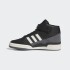 Championes Adidas Forum Mid Negro