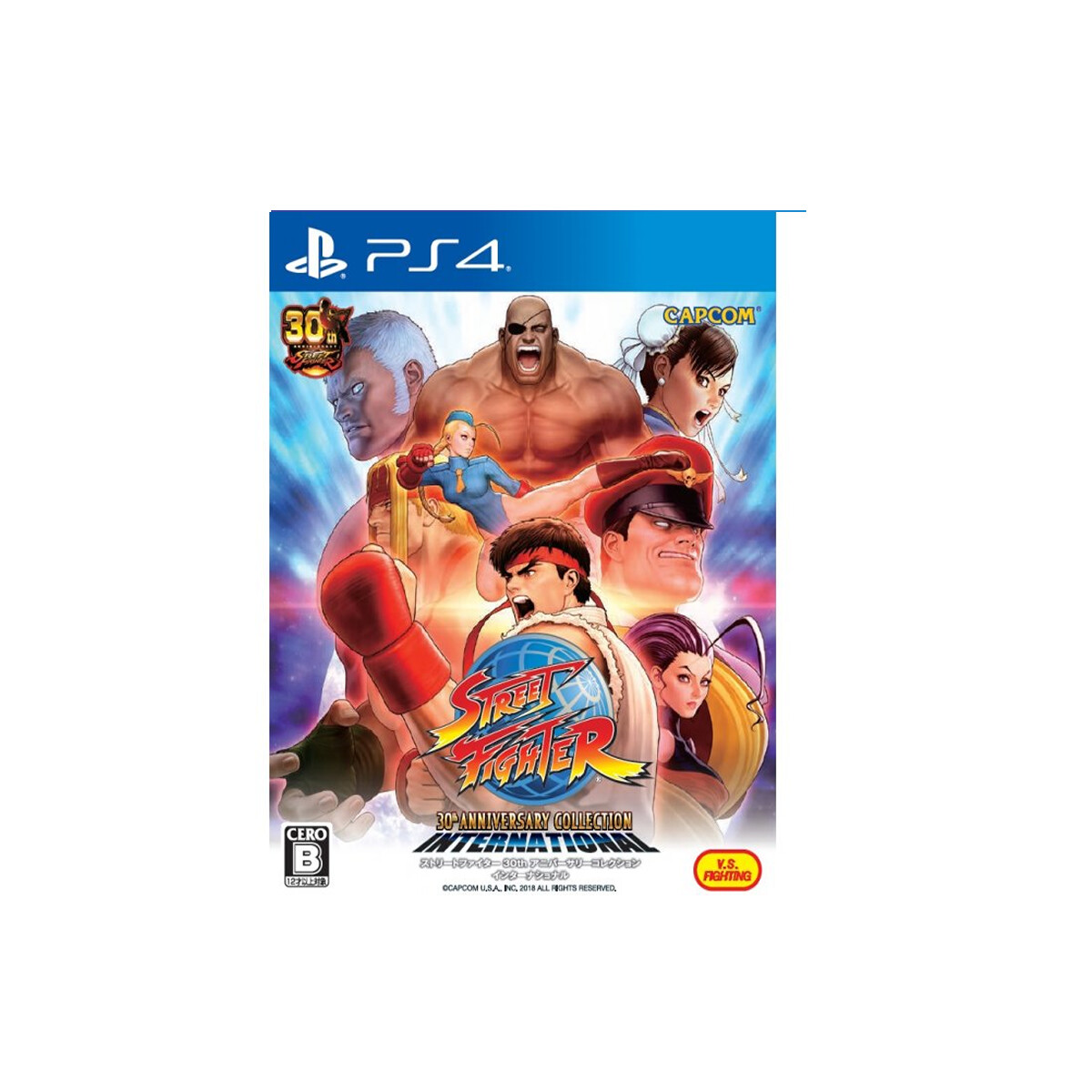 PS4 STREET FIGHTER ANNIVERSARY 