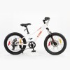 Bicicleta S-pro R.20 Rocket Blanco