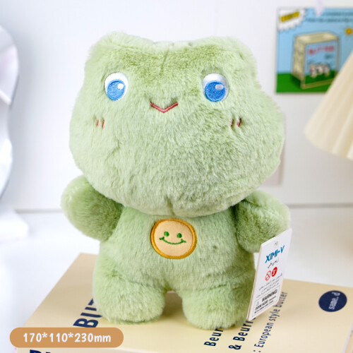 Peluche De Rana Sonriente - Verde - 23cm Peluche De Rana Sonriente - Verde - 23cm