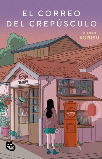 El correo del crepúsculo. La tienda de los deseos 02 El correo del crepúsculo. La tienda de los deseos 02