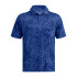 UA Iso-Chill Verge Polo-BLU BLU-432