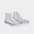 Championes Converse Chuck Taylor HI Leather Blanco