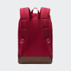 Mochila Herschel Retreat Red/saddle Brown