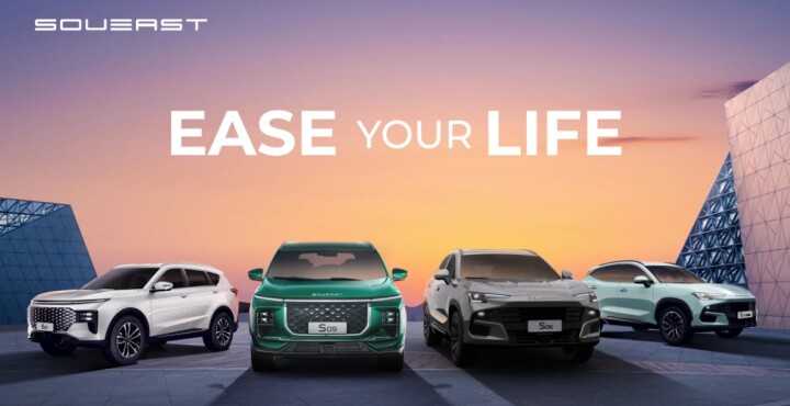 Nuevo jugador en el mercado local: Soueast desembarca con tres SUVs