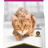 PROPLAN STERILIZED CAT 7.5KG Proplan Sterilized Cat 7.5kg