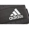 Cinturón Para Levantamiento Adidas Performance Negro