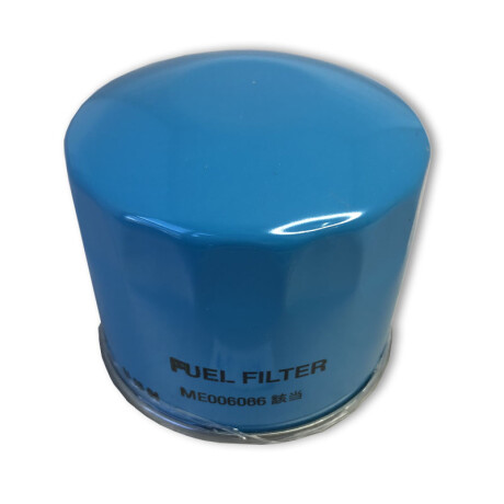 Filtro Canter-mazda - Filtro Canter-mazda -