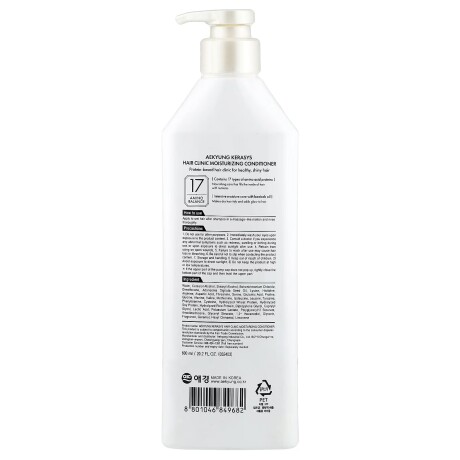 Acondicionador Kerasys 84968 Moisturizing 600ML 001