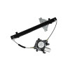 MAQUINA LEVANTA CRISTAL DELANTERA IZQUIERDA C/MOTOR Maquina Levanta Cristal Delantera Izquierda C/motor