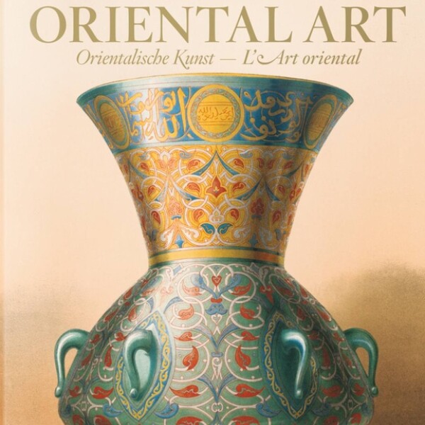 Oriental Art Oriental Art