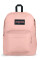 MOCHILA SUPERBREAK PLUS MISTY ROSE