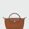 LONGCHAMP - LE PLIAGE ORIGINAL, POUCH Marrón