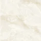 Ceramica Marmolado Beige Con Vetas 61X61Cm Piso GAMAS DE BEIGE