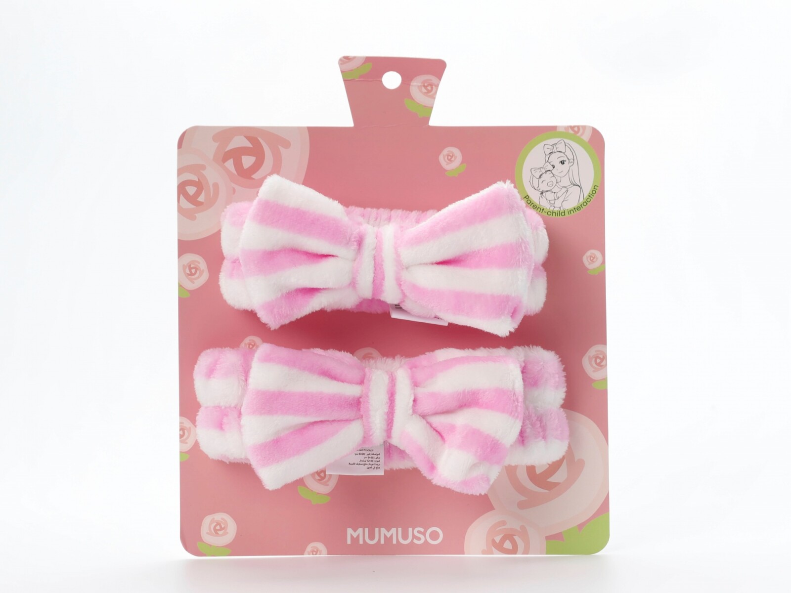 CONJUNTO DE REGALO PARA MADRE E HIJA: DIADEMA CON LAZO Y RAYAS MORADAS 