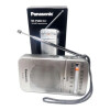 Radio Portátil Panasonic Am/fm A Pilas modelo Rf-p50d Radio Portátil Panasonic Am/fm A Pilas modelo Rf-p50d
