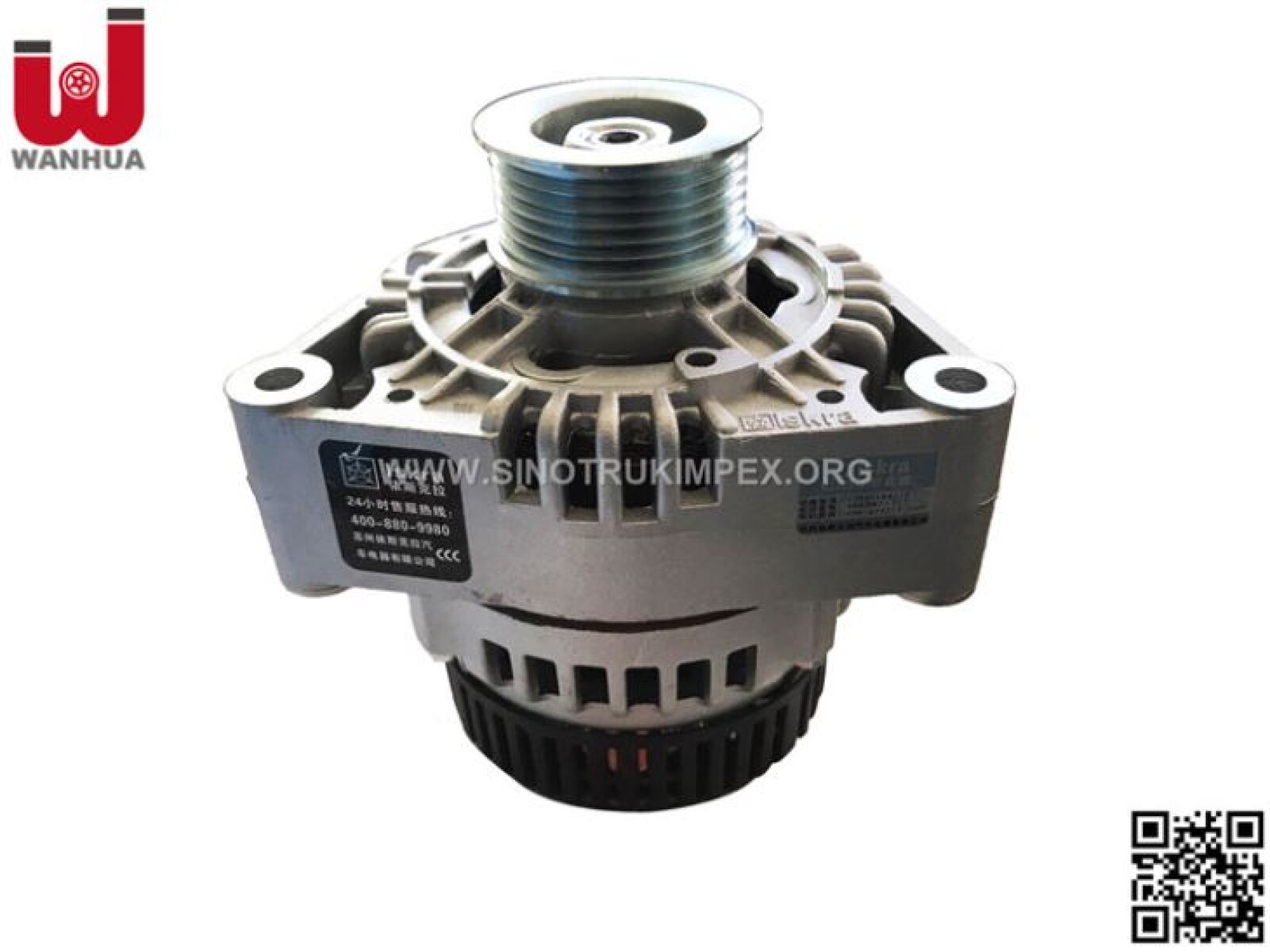 ALTERNADOR SINOTRUCK HOWO HOWO TRUCK 24V 55A=ALT.2917 - 