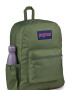 MOCHILA JANSPORT CROSS TOWN CARGO GREEN